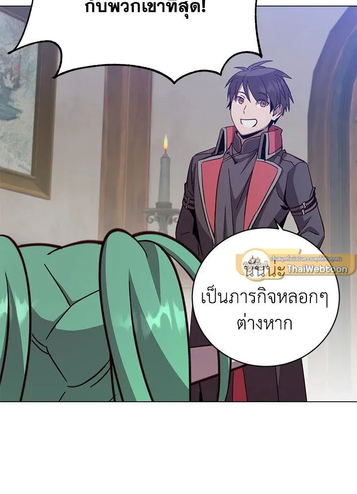 The Max Level Hero Has Returned การกล_บมาของว_รบ_ร_ษเวลต_น ตอนที่ ตอนที่ 179 รูปที่ 38