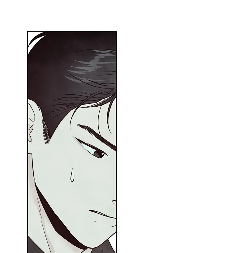 เหตุผลของคนไม่อยากอยู่ ตอนที่ 48 รูปที่ 26