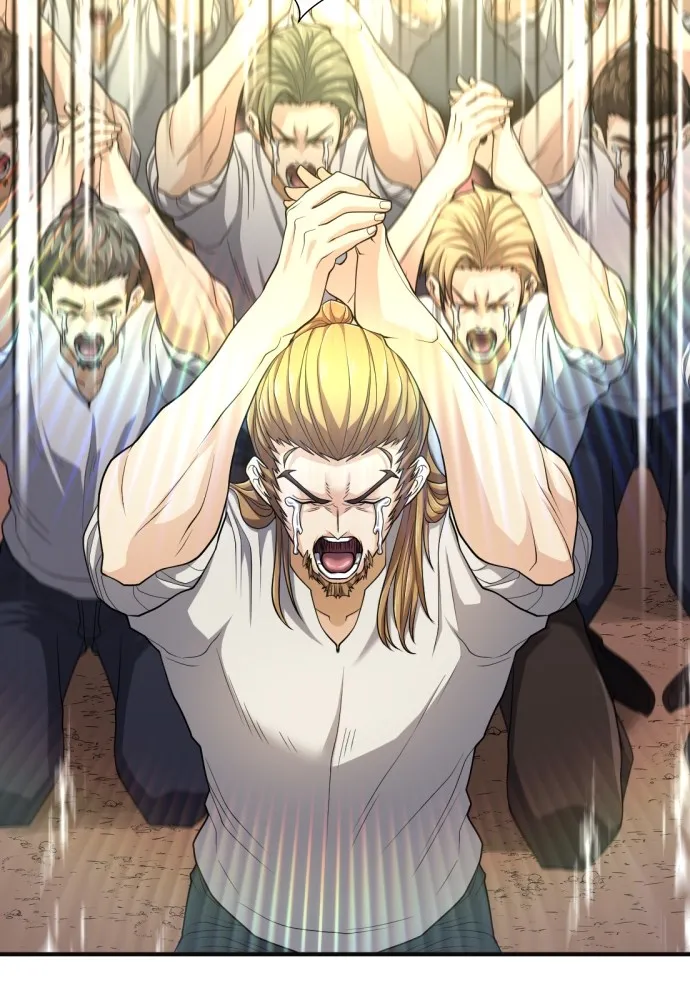 ยอดสถาปนิกผู้พิทักษ์อาณาจักร ตอนที่ 54 รูปที่ 41