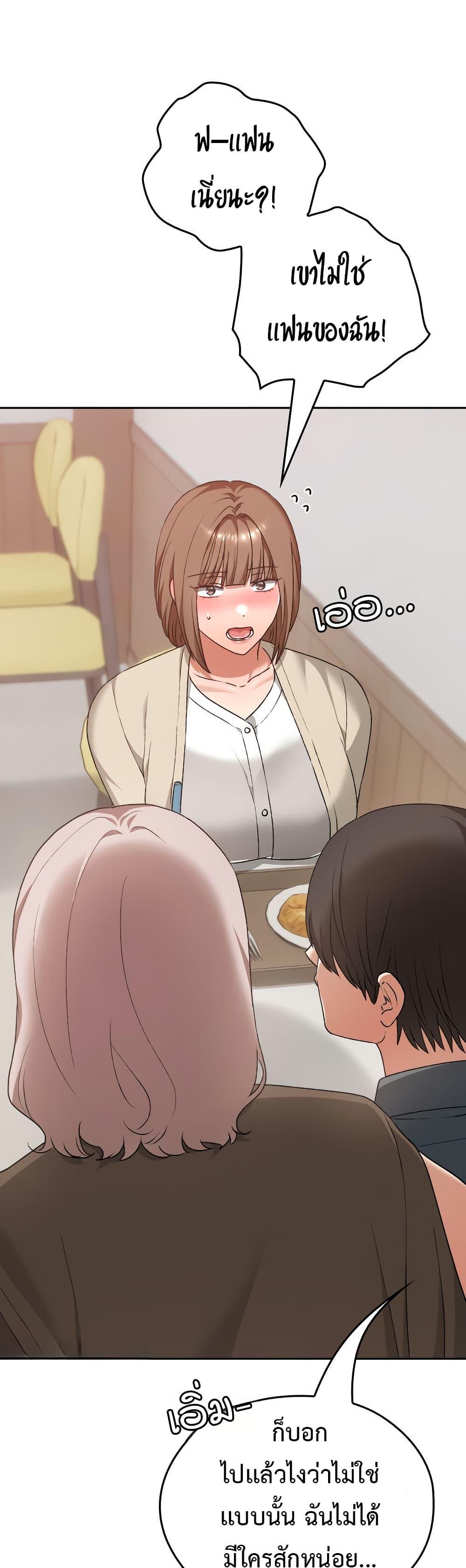 Doujin-Lc- อ่าน โดจิน มังฮวา เกาหลี ญี่ปุ่น จีน แปลไทย 22 ตอนที่ 1 2 3 4 5 6 7 8 9 10 11 12 13 14 ฟรี ไม่มีโฆษณา อ่าน โดจิน Manhwa เกาหลี ญี่ปุ่น จีน เรามีครบ คัดมาให้เน้นๆ โดจิน 18+ รับประกันความฟินโดย  Doujin Lc