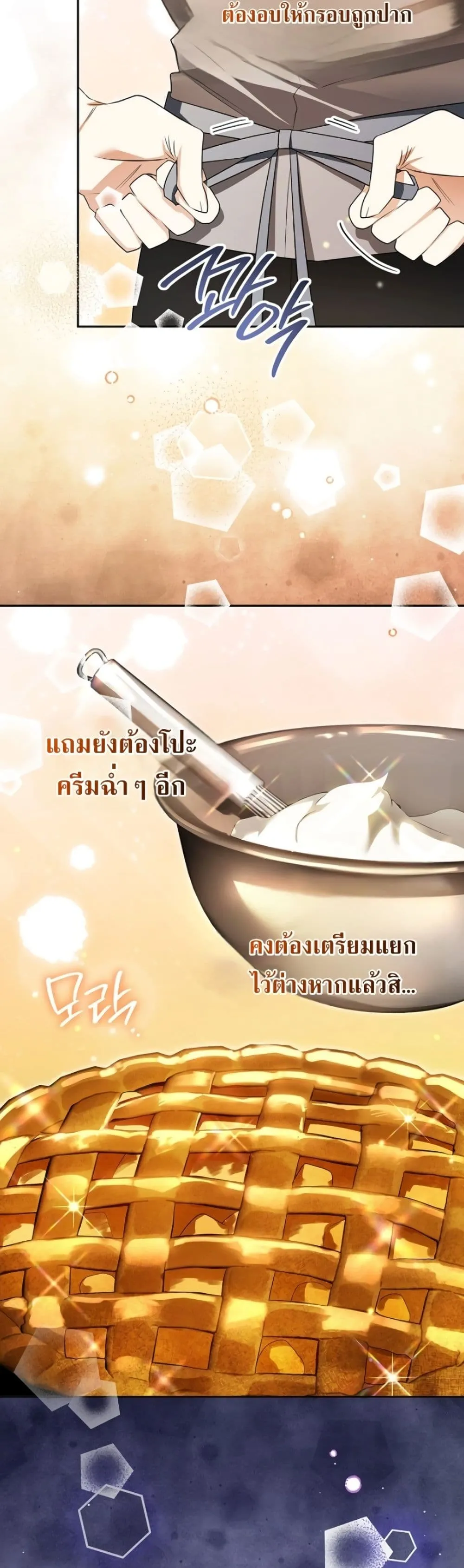 Manga-lc-com อ่านมังงะ อ่านการ์ตูน ออนไลน์ ฟรี Marriage With A Suspiciously Demure Husband ตอนที่ 1 2 3 4 5 6 7 8 9 10 11 12 13 14 ฟรี ไม่มีโฆษณา Manga-lc - อ่าน มังงะ อ่าน การ์ตูน ออนไลน์ อ่านมังงะ ฟรี