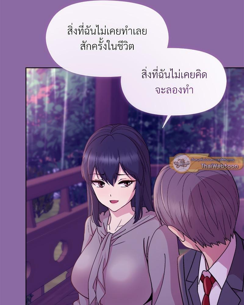 Doujin-Lc- อ่าน โดจิน มังฮวา เกาหลี ญี่ปุ่น จีน แปลไทย Playing a game ตอนที่ 1 2 3 4 5 6 7 8 9 10 11 12 13 14 ฟรี ไม่มีโฆษณา อ่าน โดจิน Manhwa เกาหลี ญี่ปุ่น จีน เรามีครบ คัดมาให้เน้นๆ โดจิน 18+ รับประกันความฟินโดย  Doujin Lc