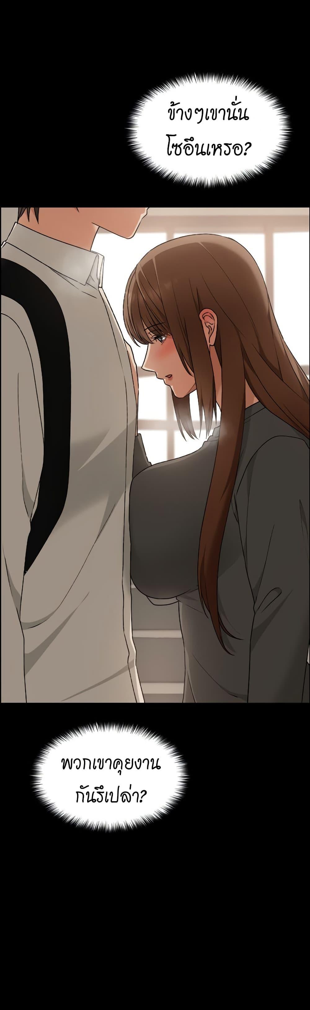 Doujin-Lc- อ่าน โดจิน มังฮวา เกาหลี ญี่ปุ่น จีน แปลไทย Keep It a Secret ตอนที่ 1 2 3 4 5 6 7 8 9 10 11 12 13 14 ฟรี ไม่มีโฆษณา อ่าน โดจิน Manhwa เกาหลี ญี่ปุ่น จีน เรามีครบ คัดมาให้เน้นๆ โดจิน 18+ รับประกันความฟินโดย  Doujin Lc