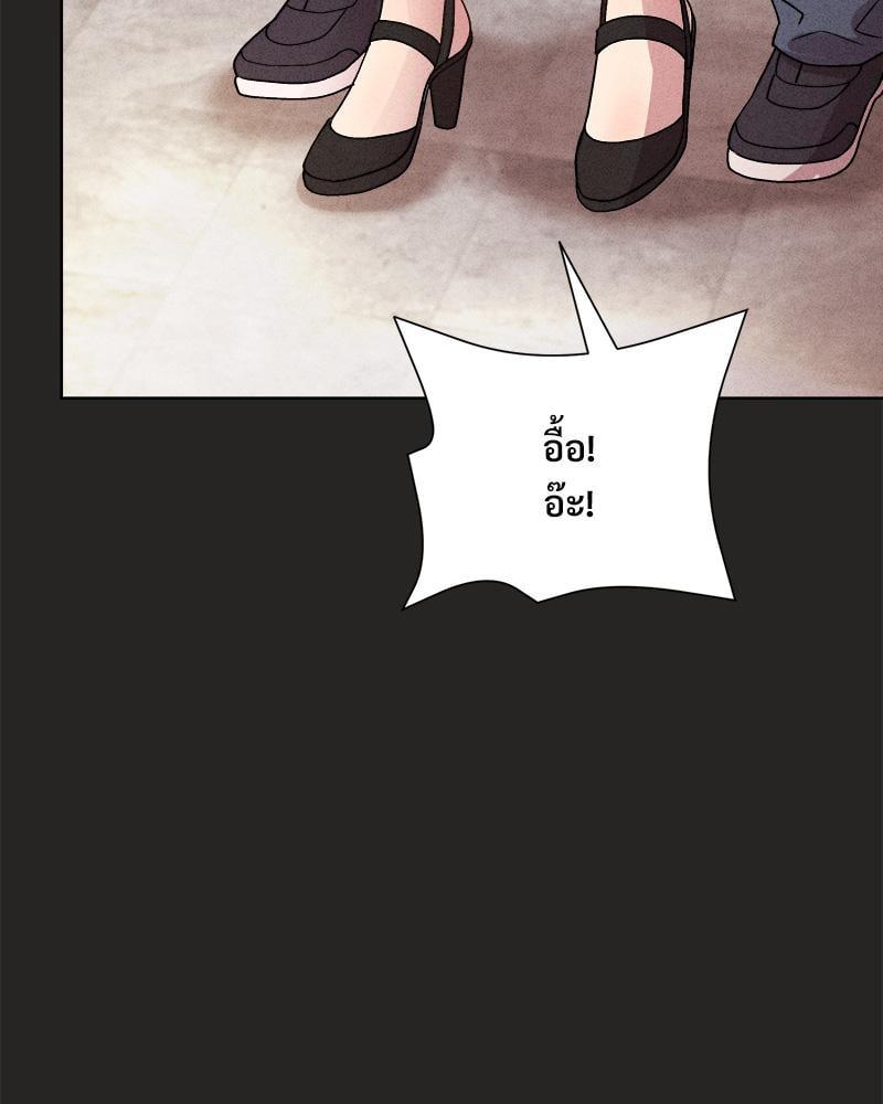 Doujin-Lc- อ่าน โดจิน มังฮวา เกาหลี ญี่ปุ่น จีน แปลไทย Playing a game with my Busty Manager ตอนที่ 1 2 3 4 5 6 7 8 9 10 11 12 13 14 ฟรี ไม่มีโฆษณา อ่าน โดจิน Manhwa เกาหลี ญี่ปุ่น จีน เรามีครบ คัดมาให้เน้นๆ โดจิน 18+ รับประกันความฟินโดย  Doujin Lc