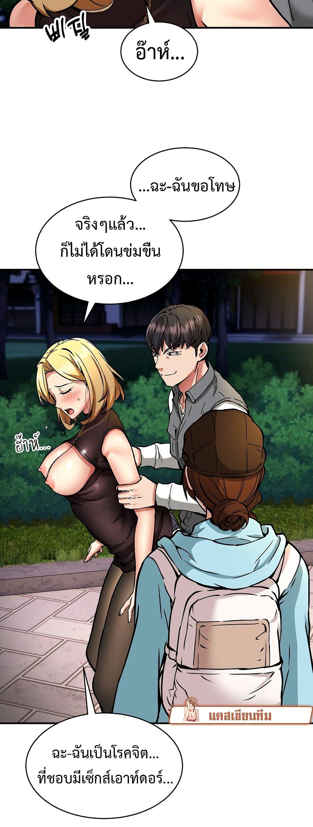 Doujin-Lc- อ่าน โดจิน มังฮวา เกาหลี ญี่ปุ่น จีน แปลไทย Driver in the New City ตอนที่ 1 2 3 4 5 6 7 8 9 10 11 12 13 14 ฟรี ไม่มีโฆษณา อ่าน โดจิน Manhwa เกาหลี ญี่ปุ่น จีน เรามีครบ คัดมาให้เน้นๆ โดจิน 18+ รับประกันความฟินโดย  Doujin Lc
