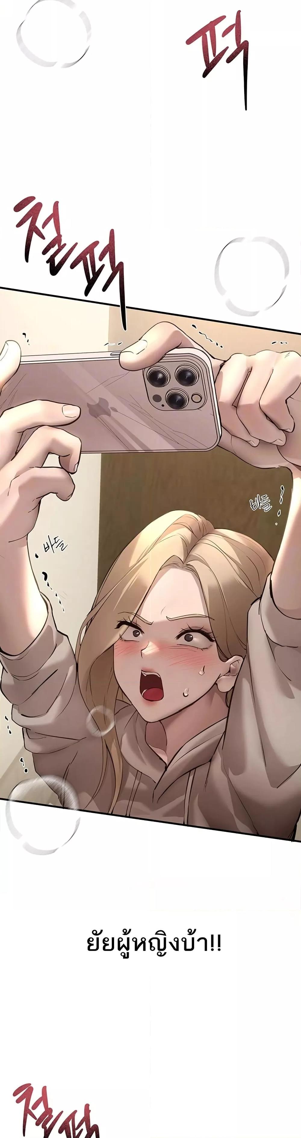 Doujin-Lc- อ่าน โดจิน มังฮวา เกาหลี ญี่ปุ่น จีน แปลไทย Beautiful Days ตอนที่ 1 2 3 4 5 6 7 8 9 10 11 12 13 14 ฟรี ไม่มีโฆษณา อ่าน โดจิน Manhwa เกาหลี ญี่ปุ่น จีน เรามีครบ คัดมาให้เน้นๆ โดจิน 18+ รับประกันความฟินโดย  Doujin Lc