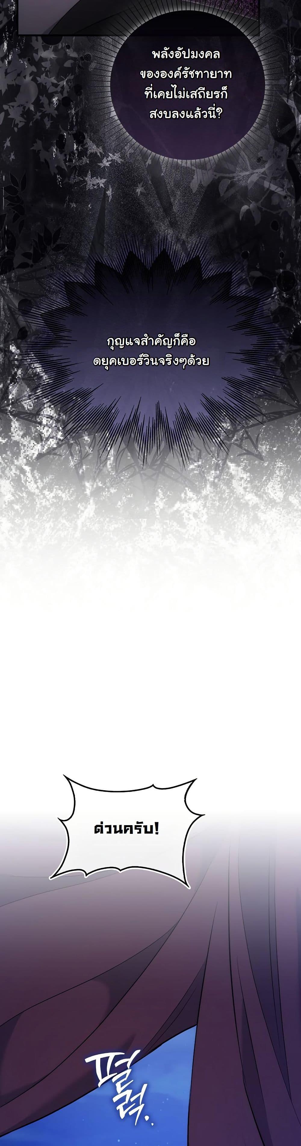 Manga-lc-com อ่านมังงะ อ่านการ์ตูน ออนไลน์ ฟรี The Maniacs are Obsessed With the Fake ตอนที่ 1 2 3 4 5 6 7 8 9 10 11 12 13 14 ฟรี ไม่มีโฆษณา Manga-lc - อ่าน มังงะ อ่าน การ์ตูน ออนไลน์ อ่านมังงะ ฟรี