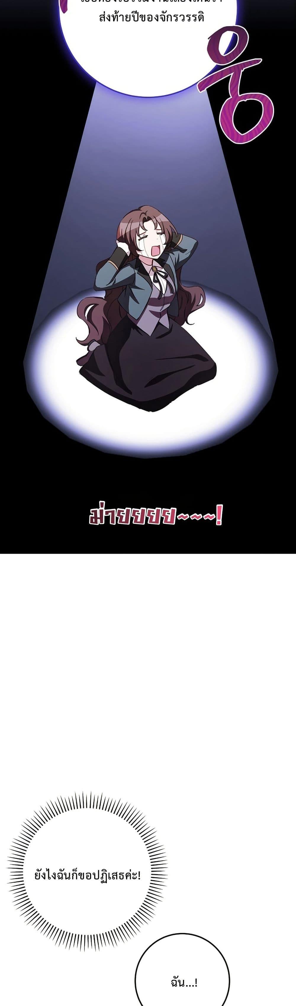 Manga-lc-com อ่านมังงะ อ่านการ์ตูน ออนไลน์ ฟรี The Male Lead Is Trying To Tame Me With Money ตอนที่ 1 2 3 4 5 6 7 8 9 10 11 12 13 14 ฟรี ไม่มีโฆษณา Manga-lc - อ่าน มังงะ อ่าน การ์ตูน ออนไลน์ อ่านมังงะ ฟรี