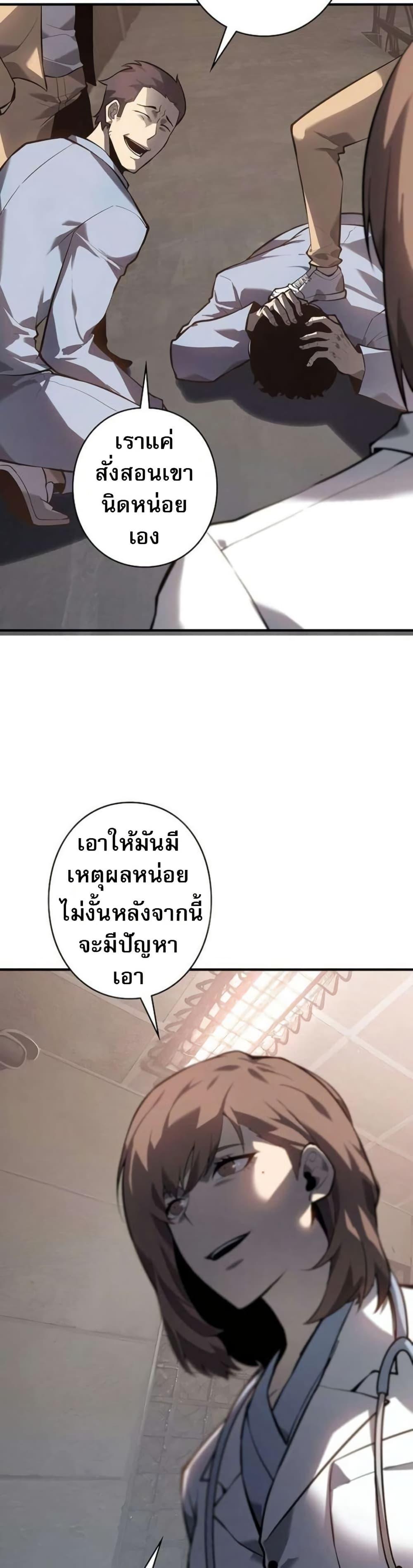 Manga-lc-com อ่านมังงะ อ่านการ์ตูน ออนไลน์ ฟรี The Mad Dog ตอนที่ 1 2 3 4 5 6 7 8 9 10 11 12 13 14 ฟรี ไม่มีโฆษณา Manga-lc - อ่าน มังงะ อ่าน การ์ตูน ออนไลน์ อ่านมังงะ ฟรี