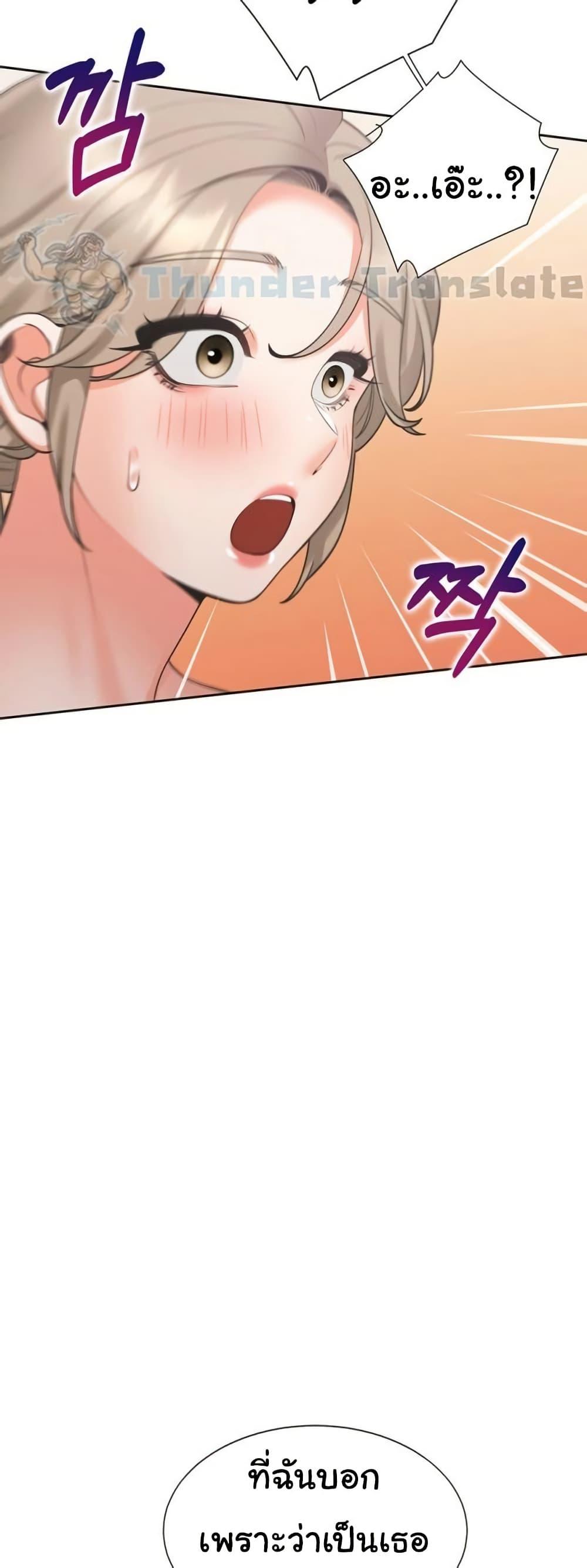 Doujin-Lc- อ่าน โดจิน มังฮวา เกาหลี ญี่ปุ่น จีน แปลไทย Bunk Beds ตอนที่ 1 2 3 4 5 6 7 8 9 10 11 12 13 14 ฟรี ไม่มีโฆษณา อ่าน โดจิน Manhwa เกาหลี ญี่ปุ่น จีน เรามีครบ คัดมาให้เน้นๆ โดจิน 18+ รับประกันความฟินโดย  Doujin Lc