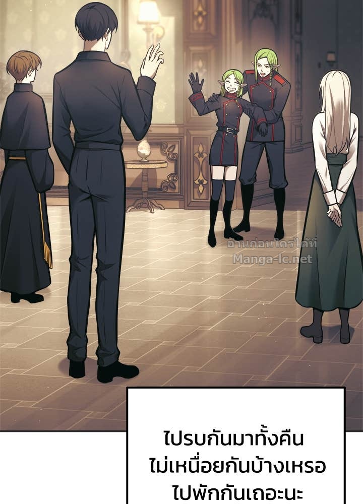 Doujin-Lc- อ่าน โดจิน มังฮวา เกาหลี ญี่ปุ่น จีน แปลไทย ผู้พิชิตเกมป้องกันฐาน ตอนที่ 1 2 3 4 5 6 7 8 9 10 11 12 13 14 ฟรี ไม่มีโฆษณา อ่าน โดจิน Manhwa เกาหลี ญี่ปุ่น จีน เรามีครบ คัดมาให้เน้นๆ โดจิน 18+ รับประกันความฟินโดย Doujin Lc