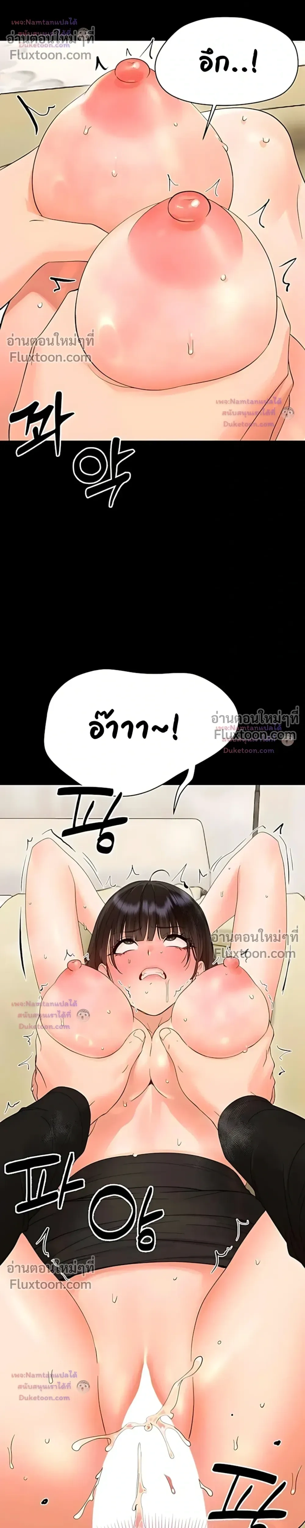 Doujin-Lc- อ่าน โดจิน มังฮวา เกาหลี ญี่ปุ่น จีน แปลไทย Small Beast ไอ้เด็กนี่มันร้ายยยย ตอนที่ 1 2 3 4 5 6 7 8 9 10 11 12 13 14 ฟรี ไม่มีโฆษณา อ่าน โดจิน Manhwa เกาหลี ญี่ปุ่น จีน เรามีครบ คัดมาให้เน้นๆ โดจิน 18+ รับประกันความฟินโดย  Doujin Lc