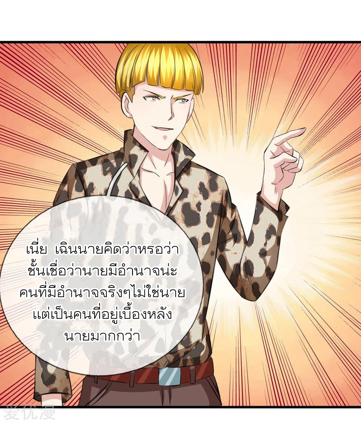 Manga-lc-com อ่านมังงะ อ่านการ์ตูน ออนไลน์ ฟรี The Master of Knife ตอนที่ 1 2 3 4 5 6 7 8 9 10 11 12 13 14 ฟรี ไม่มีโฆษณา Manga-lc - อ่าน มังงะ อ่าน การ์ตูน ออนไลน์ อ่านมังงะ ฟรี