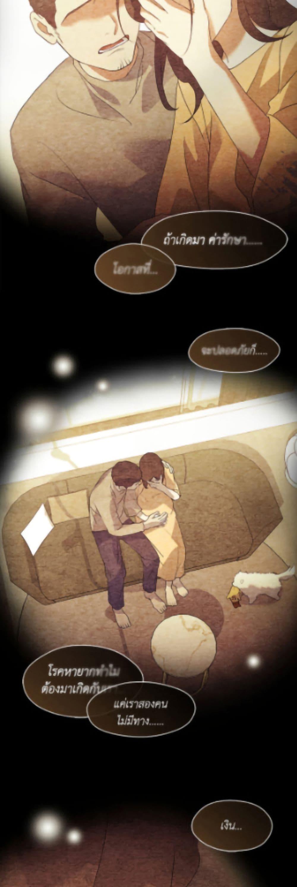 Manga-lc-com อ่านมังงะ อ่านการ์ตูน ออนไลน์ ฟรี Restaurant in the After Life ตอนที่ 1 2 3 4 5 6 7 8 9 10 11 12 13 14 ฟรี ไม่มีโฆษณา Manga-lc - อ่าน มังงะ อ่าน การ์ตูน ออนไลน์ อ่านมังงะ ฟรี