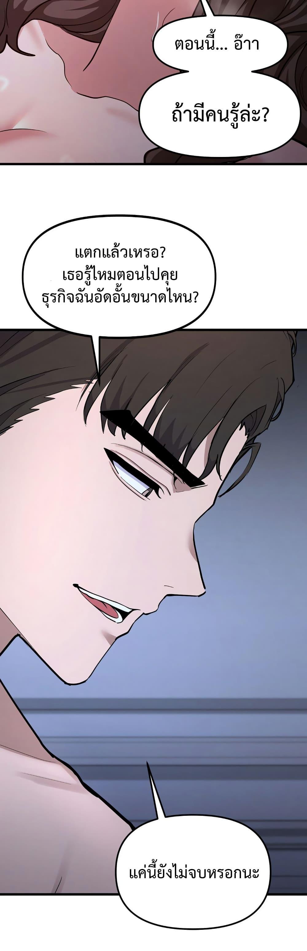 Doujin-Lc- อ่าน โดจิน มังฮวา เกาหลี ญี่ปุ่น จีน แปลไทย Daddy’s Girl ตอนที่ 1 2 3 4 5 6 7 8 9 10 11 12 13 14 ฟรี ไม่มีโฆษณา อ่าน โดจิน Manhwa เกาหลี ญี่ปุ่น จีน เรามีครบ คัดมาให้เน้นๆ โดจิน 18+ รับประกันความฟินโดย  Doujin Lc