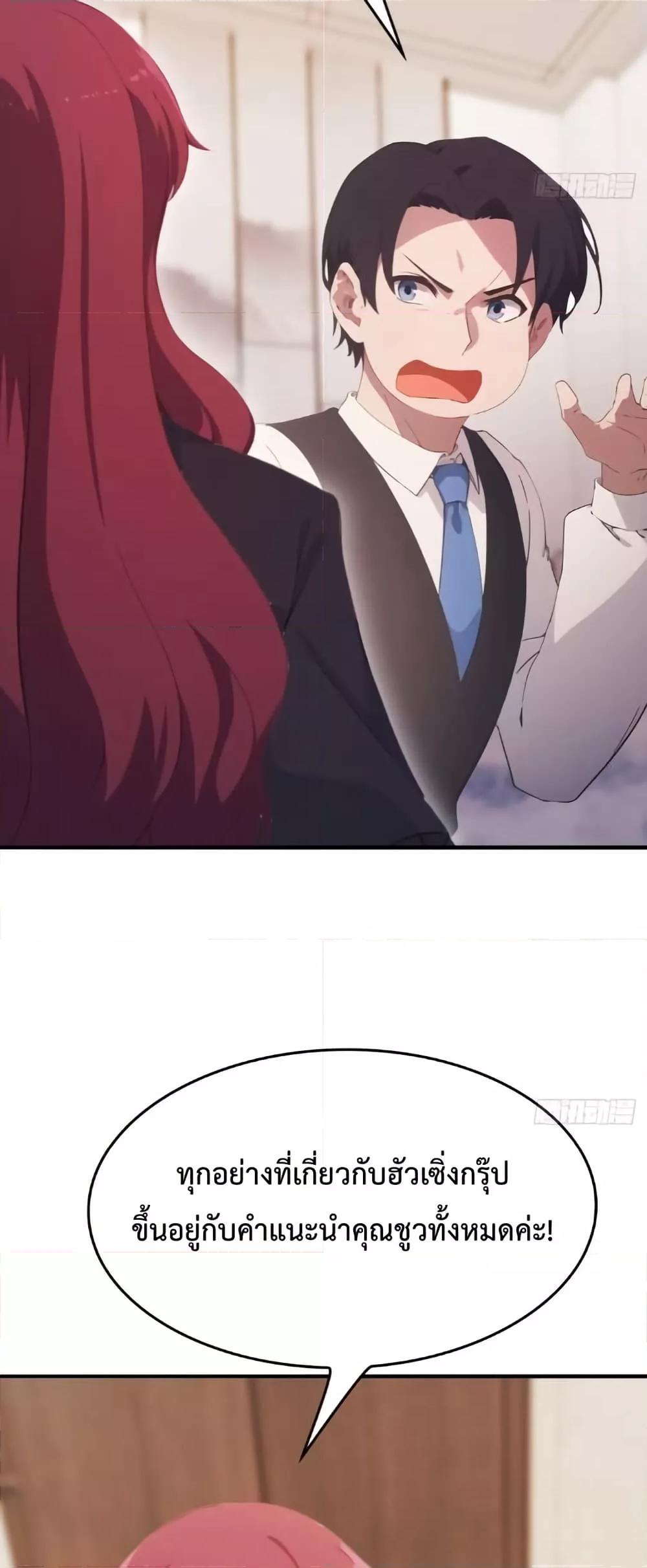 Manga-lc-com อ่านมังงะ อ่านการ์ตูน ออนไลน์ ฟรี MasterCultivat ตอนที่ 1 2 3 4 5 6 7 8 9 10 11 12 13 14 ฟรี ไม่มีโฆษณา Manga-lc - อ่าน มังงะ อ่าน การ์ตูน ออนไลน์ อ่านมังงะ ฟรี