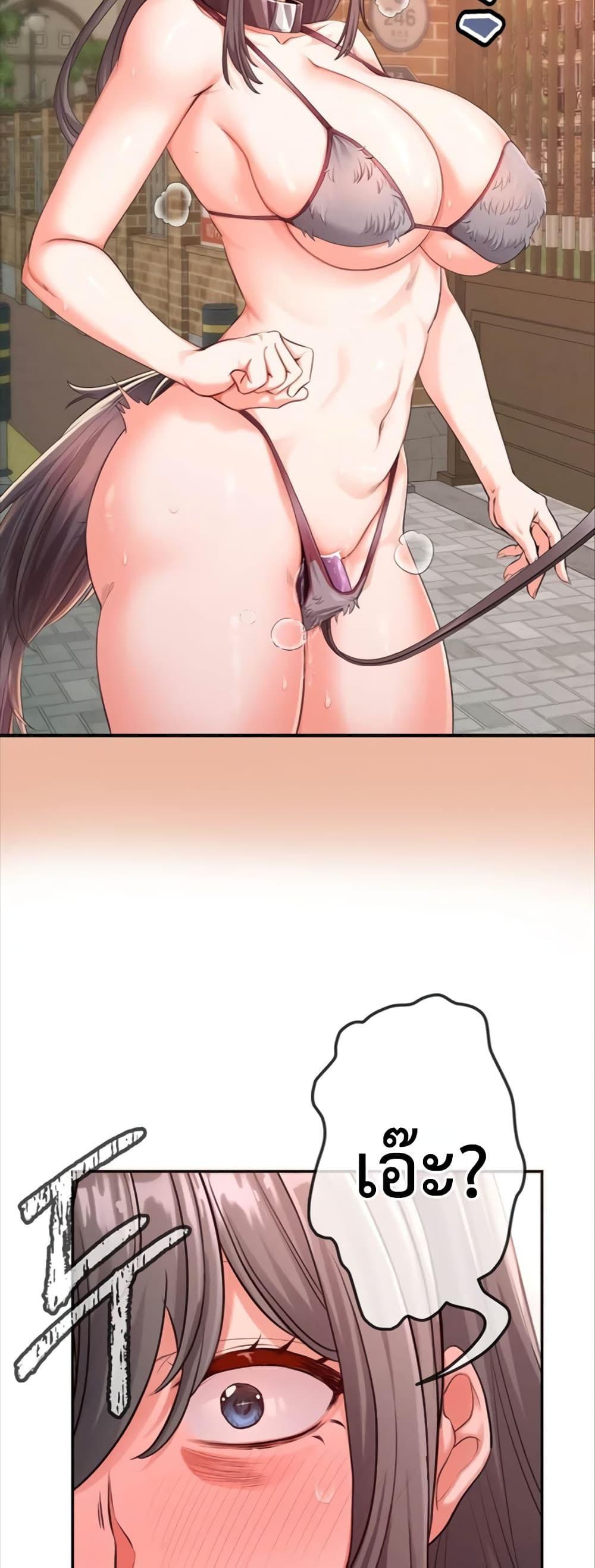 Doujin-Lc- อ่าน โดจิน มังฮวา เกาหลี ญี่ปุ่น จีน แปลไทย SOO IN ตอนที่ 1 2 3 4 5 6 7 8 9 10 11 12 13 14 ฟรี ไม่มีโฆษณา อ่าน โดจิน Manhwa เกาหลี ญี่ปุ่น จีน เรามีครบ คัดมาให้เน้นๆ โดจิน 18+ รับประกันความฟินโดย  Doujin Lc