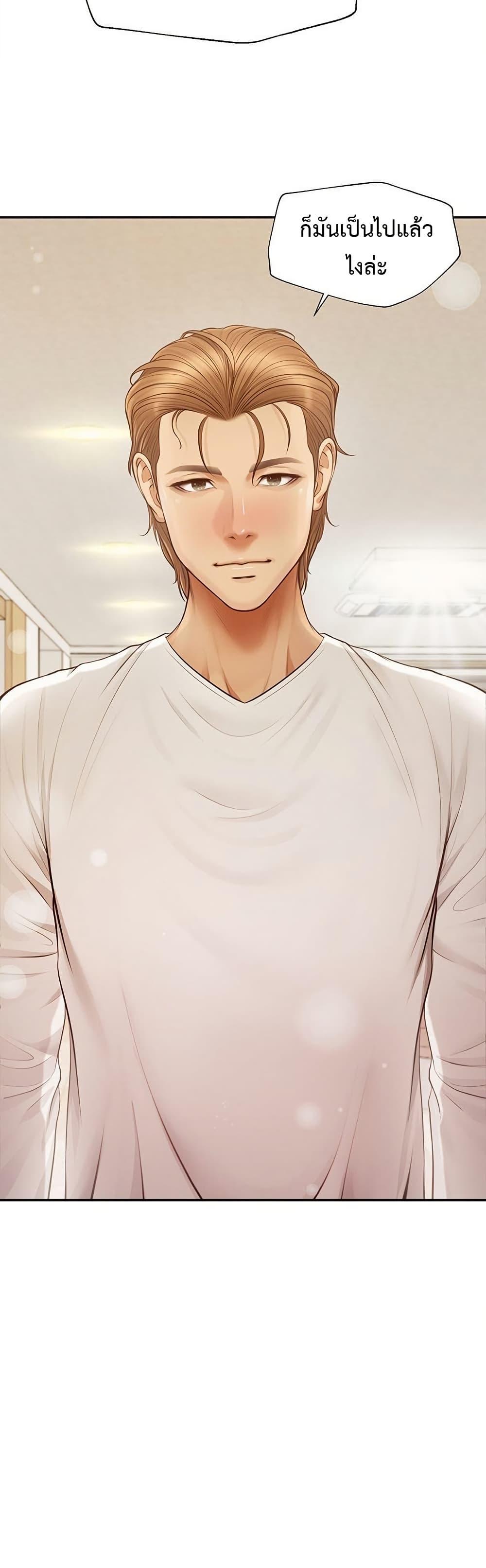 Doujin-Lc- อ่าน โดจิน มังฮวา เกาหลี ญี่ปุ่น จีน แปลไทย Yeoju and Haru ตอนที่ 1 2 3 4 5 6 7 8 9 10 11 12 13 14 ฟรี ไม่มีโฆษณา อ่าน โดจิน Manhwa เกาหลี ญี่ปุ่น จีน เรามีครบ คัดมาให้เน้นๆ โดจิน 18+ รับประกันความฟินโดย  Doujin Lc