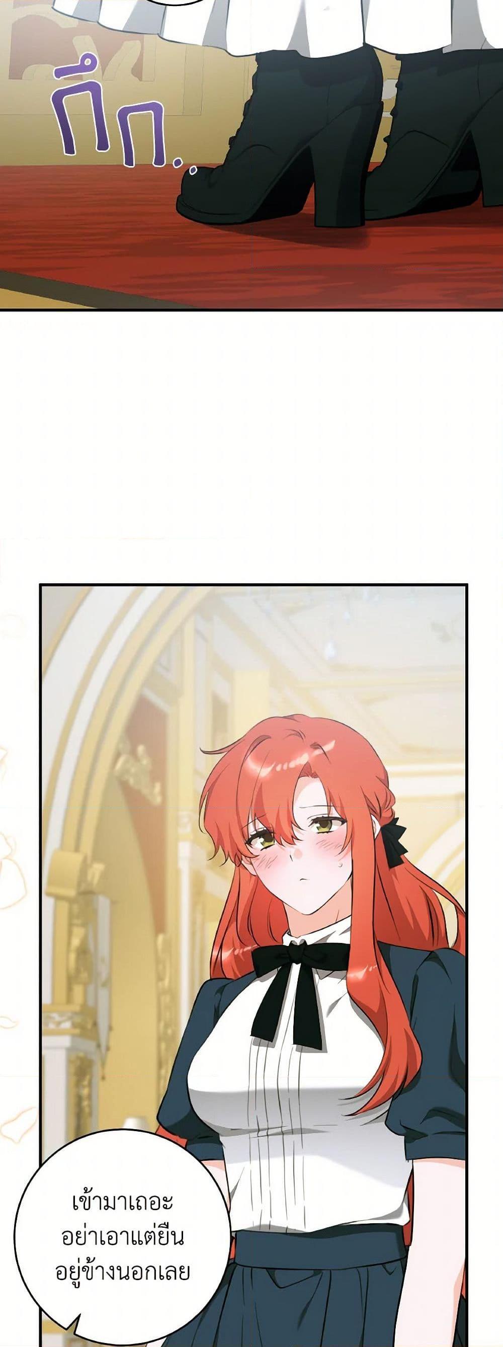 Manga-lc-com อ่านมังงะ อ่านการ์ตูน ออนไลน์ ฟรี A Dream Escape ตอนที่ 1 2 3 4 5 6 7 8 9 10 11 12 13 14 ฟรี ไม่มีโฆษณา Manga-lc - อ่าน มังงะ อ่าน การ์ตูน ออนไลน์ อ่านมังงะ ฟรี