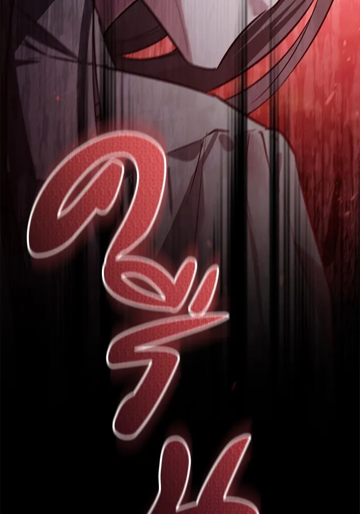 ยามหมาป่าทมิฬเพรียกหา ตอนที่ 2 รูปที่ 44