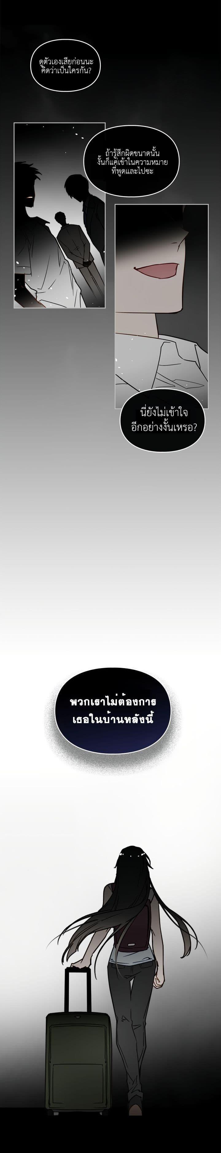 Manga-lc-com อ่านมังงะ อ่านการ์ตูน ออนไลน์ ฟรี Death Is The Only Ending For The Villainess ตอนที่ 1 2 3 4 5 6 7 8 9 10 11 12 13 14 ฟรี ไม่มีโฆษณา Manga-lc - อ่าน มังงะ อ่าน การ์ตูน ออนไลน์ อ่านมังงะ ฟรี