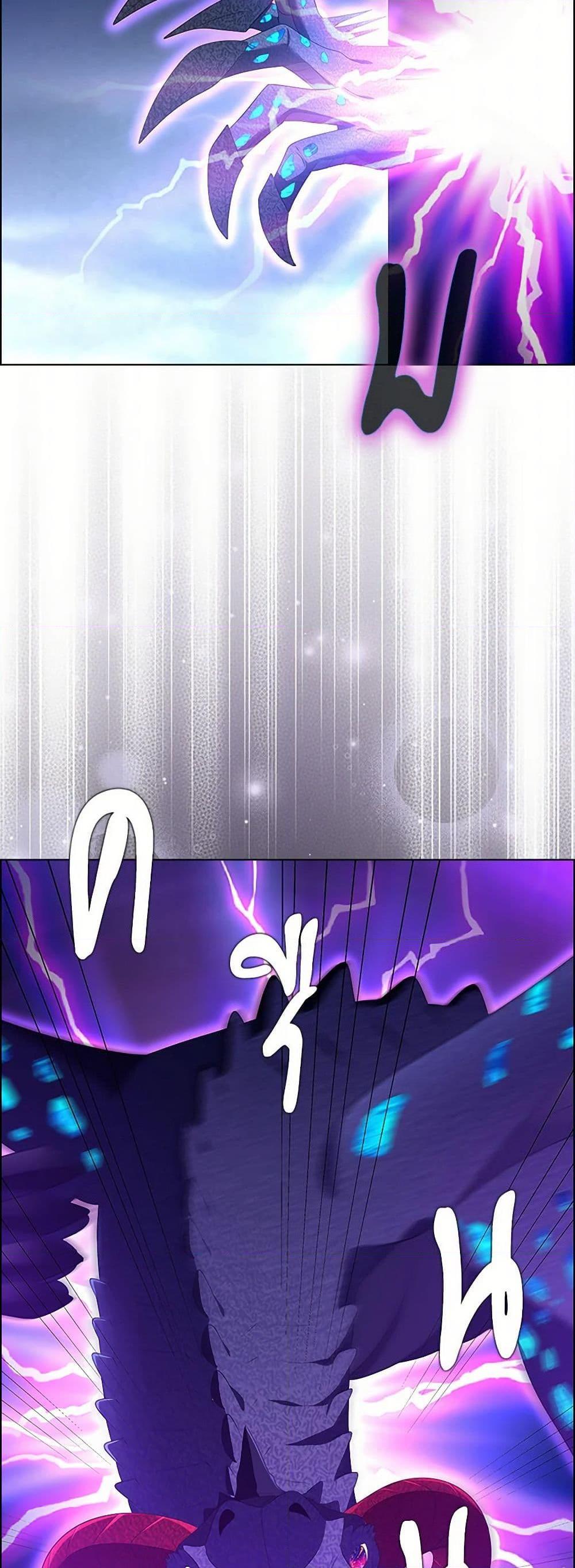 Manga-lc-com อ่านมังงะ อ่านการ์ตูน ออนไลน์ ฟรี The Villainess Wants to Go Home ตอนที่ 1 2 3 4 5 6 7 8 9 10 11 12 13 14 ฟรี ไม่มีโฆษณา Manga-lc - อ่าน มังงะ อ่าน การ์ตูน ออนไลน์ อ่านมังงะ ฟรี