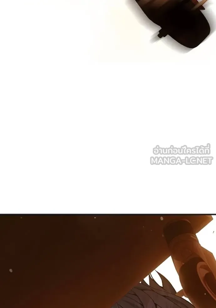 เยาวชนคนคุก ตอนที่ 45 รูปที่ 60