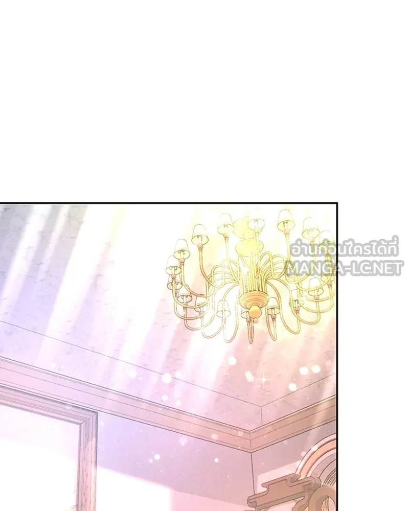 เจ้าหญิงคลั่งแห่งวังหลวง ตอนที่ 2 รูปที่ 93