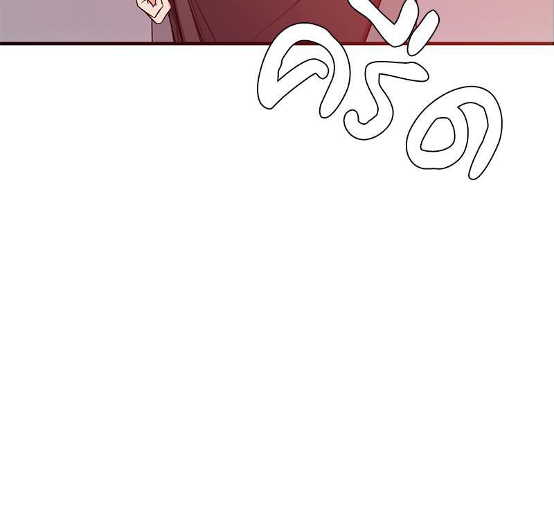 Doujin-Lc- อ่าน โดจิน มังฮวา เกาหลี ญี่ปุ่น จีน แปลไทย My Pillow Business Begins ตอนที่ 1 2 3 4 5 6 7 8 9 10 11 12 13 14 ฟรี ไม่มีโฆษณา อ่าน โดจิน Manhwa เกาหลี ญี่ปุ่น จีน เรามีครบ คัดมาให้เน้นๆ โดจิน 18+ รับประกันความฟินโดย  Doujin Lc