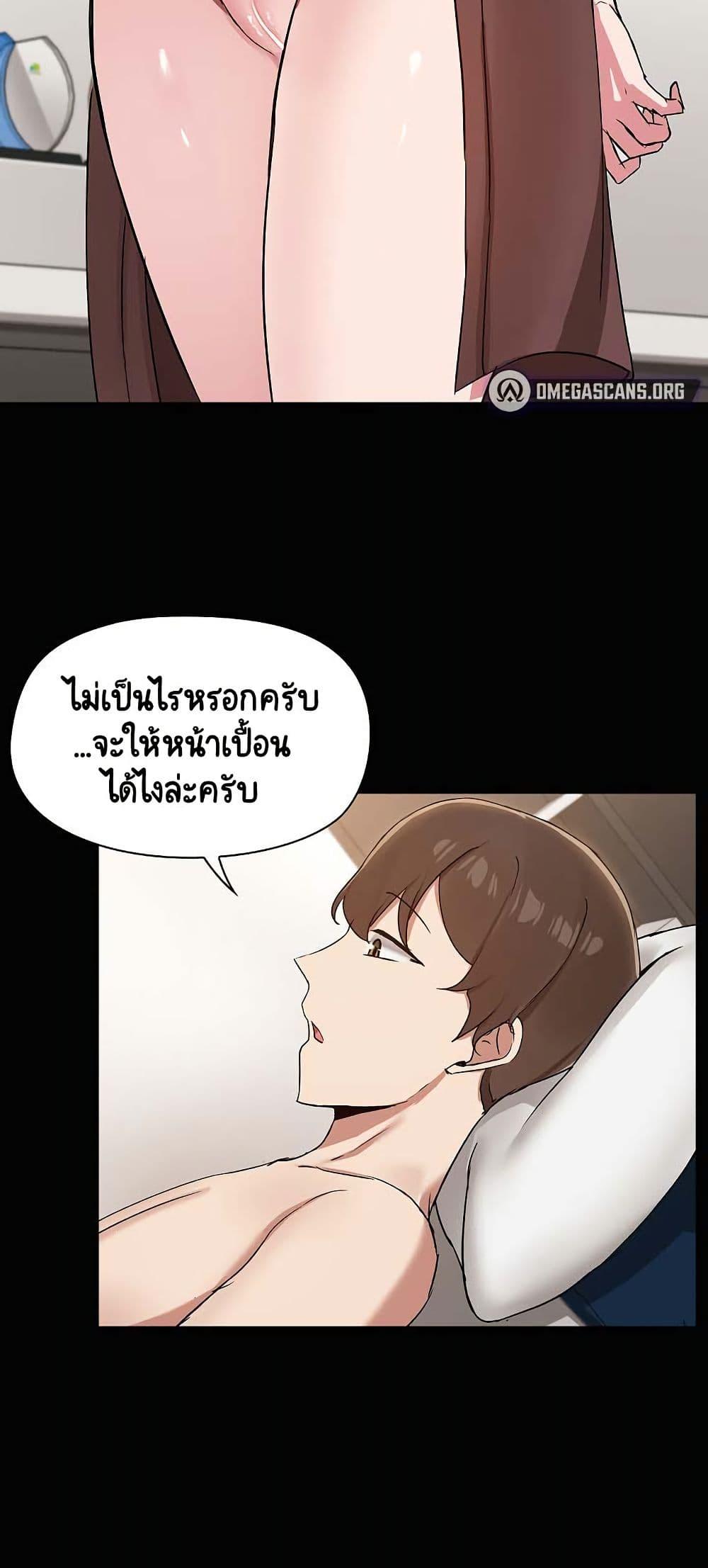 Doujin-Lc- อ่าน โดจิน มังฮวา เกาหลี ญี่ปุ่น จีน แปลไทย Share Boyfriend ตอนที่ 1 2 3 4 5 6 7 8 9 10 11 12 13 14 ฟรี ไม่มีโฆษณา อ่าน โดจิน Manhwa เกาหลี ญี่ปุ่น จีน เรามีครบ คัดมาให้เน้นๆ โดจิน 18+ รับประกันความฟินโดย  Doujin Lc