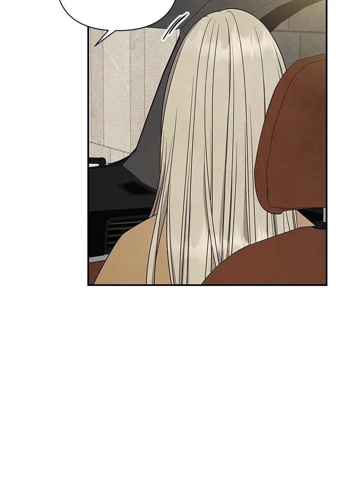 ปุลโซราได้เวลาดัง ตอนที่ 46 รูปที่ 77