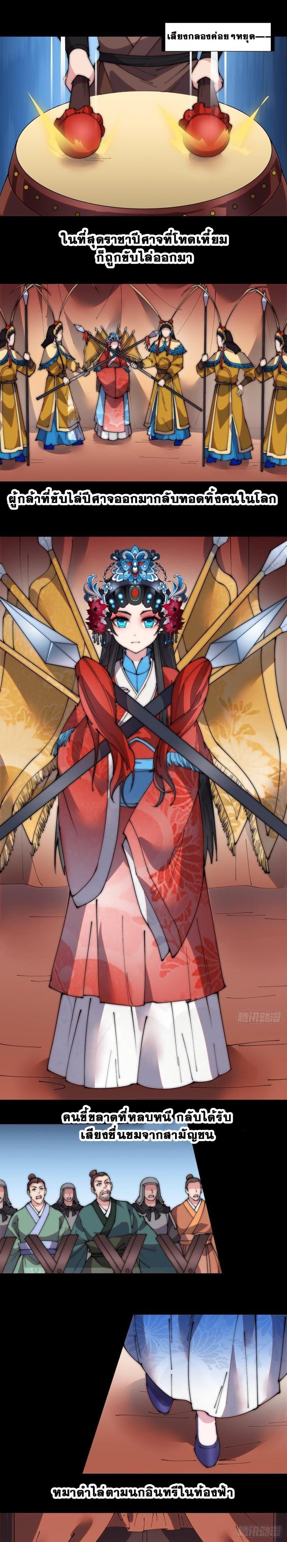 Manga-lc-com อ่านมังงะ อ่านการ์ตูน ออนไลน์ ฟรี It Starts With A Mountain ตอนที่ 1 2 3 4 5 6 7 8 9 10 11 12 13 14 ฟรี ไม่มีโฆษณา Manga-lc - อ่าน มังงะ อ่าน การ์ตูน ออนไลน์ อ่านมังงะ ฟรี