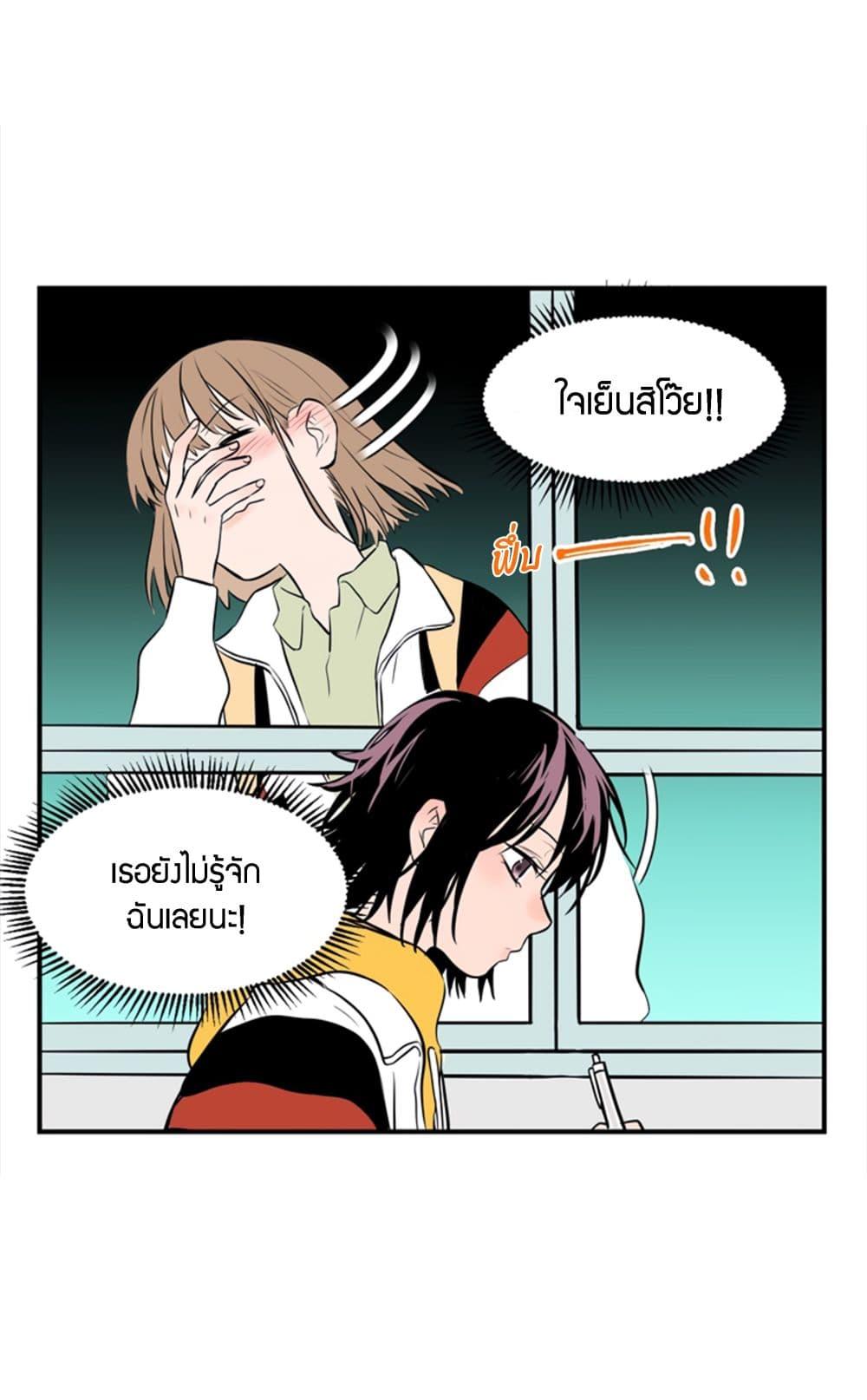 Doujin-Lc- อ่าน โดจิน มังฮวา เกาหลี ญี่ปุ่น จีน แปลไทย Soulmate ตอนที่ 1 2 3 4 5 6 7 8 9 10 11 12 13 14 ฟรี ไม่มีโฆษณา อ่าน โดจิน Manhwa เกาหลี ญี่ปุ่น จีน เรามีครบ คัดมาให้เน้นๆ โดจิน 18+ รับประกันความฟินโดย  Doujin Lc