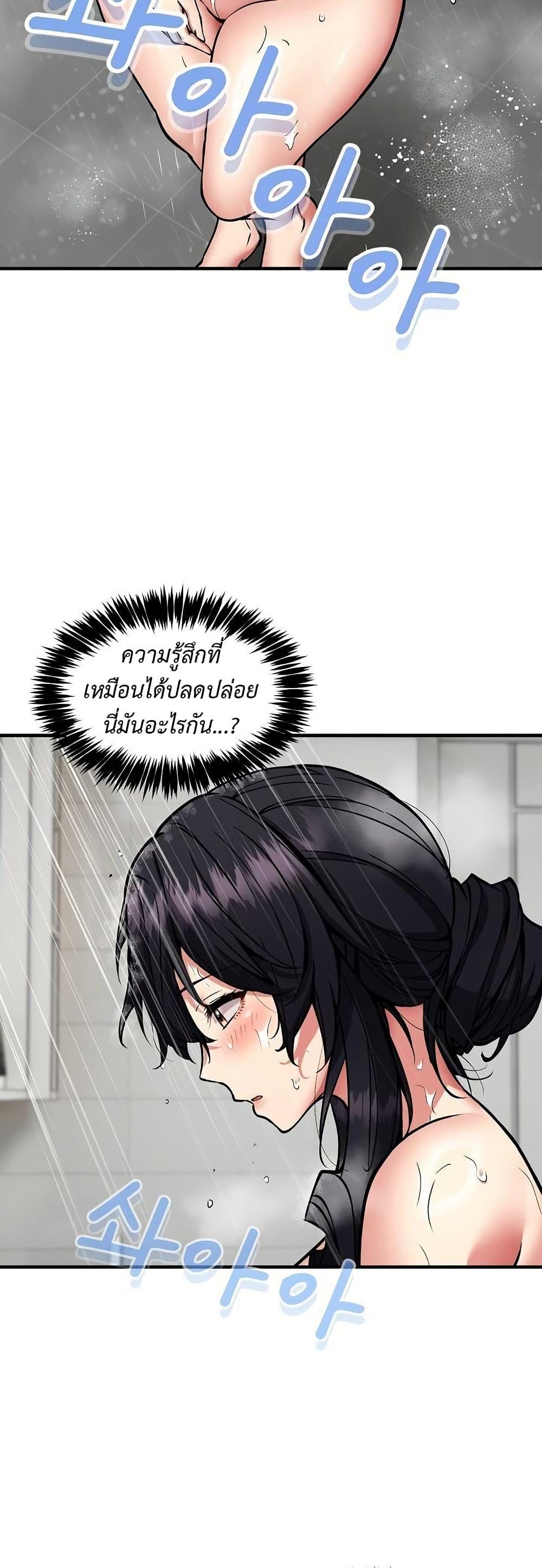 Doujin-Lc- อ่าน โดจิน มังฮวา เกาหลี ญี่ปุ่น จีน แปลไทย Driver in the New City ตอนที่ 1 2 3 4 5 6 7 8 9 10 11 12 13 14 ฟรี ไม่มีโฆษณา อ่าน โดจิน Manhwa เกาหลี ญี่ปุ่น จีน เรามีครบ คัดมาให้เน้นๆ โดจิน 18+ รับประกันความฟินโดย  Doujin Lc