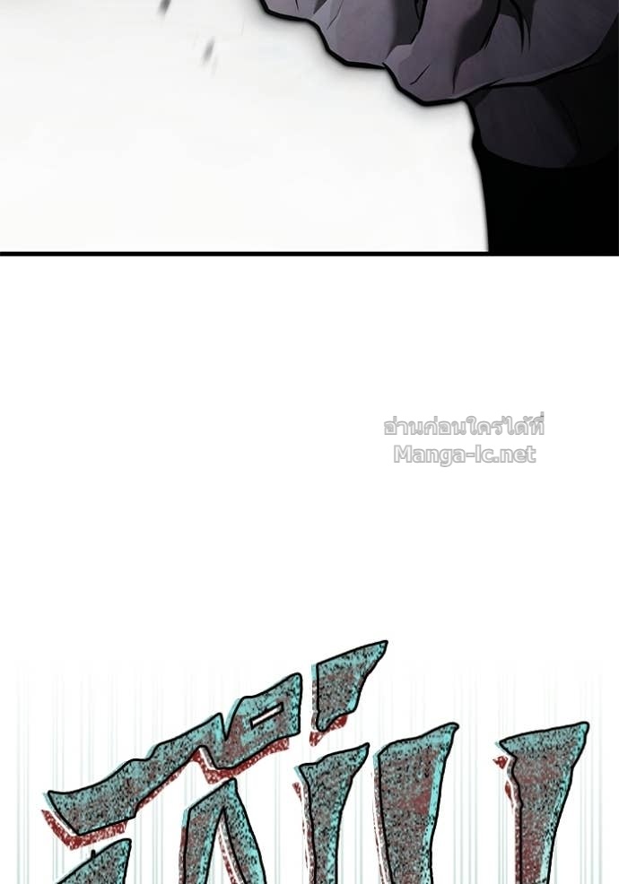 Doujin-Lc- อ่าน โดจิน มังฮวา เกาหลี ญี่ปุ่น จีน แปลไทย เอาชีวิตรอดในเกมฉบับคนเถื่อน ตอนที่ 1 2 3 4 5 6 7 8 9 10 11 12 13 14 ฟรี ไม่มีโฆษณา อ่าน โดจิน Manhwa เกาหลี ญี่ปุ่น จีน เรามีครบ คัดมาให้เน้นๆ โดจิน 18+ รับประกันความฟินโดย Doujin Lc