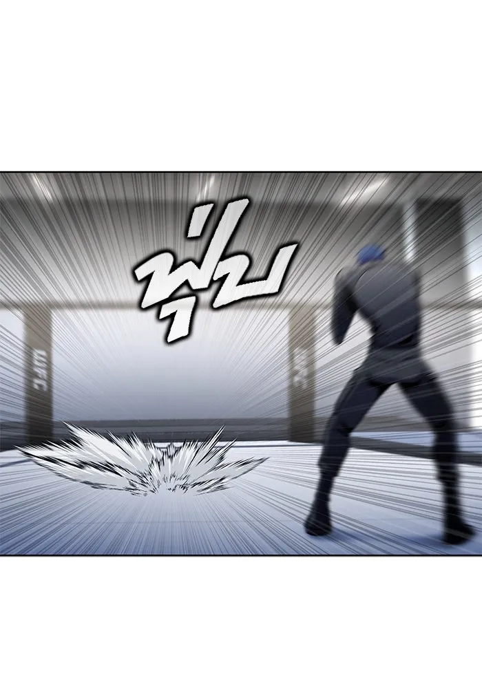 เพลเยอร์นักกินเหล็ก ตอนที่ 5 รูปที่ 91