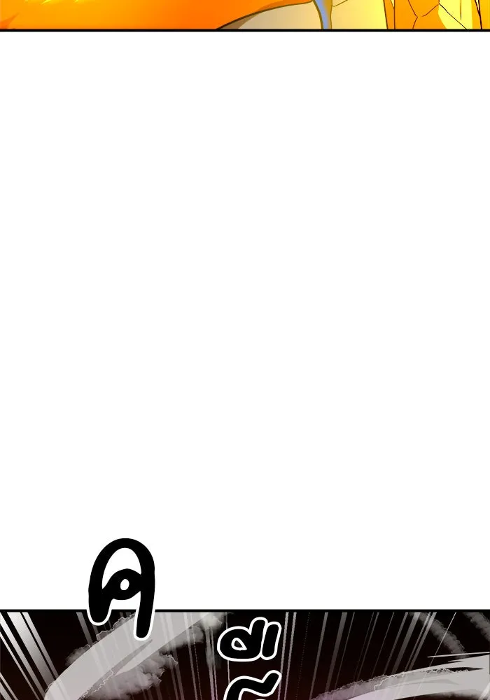 Double Click ตอนที่ 71 รูปที่ 58