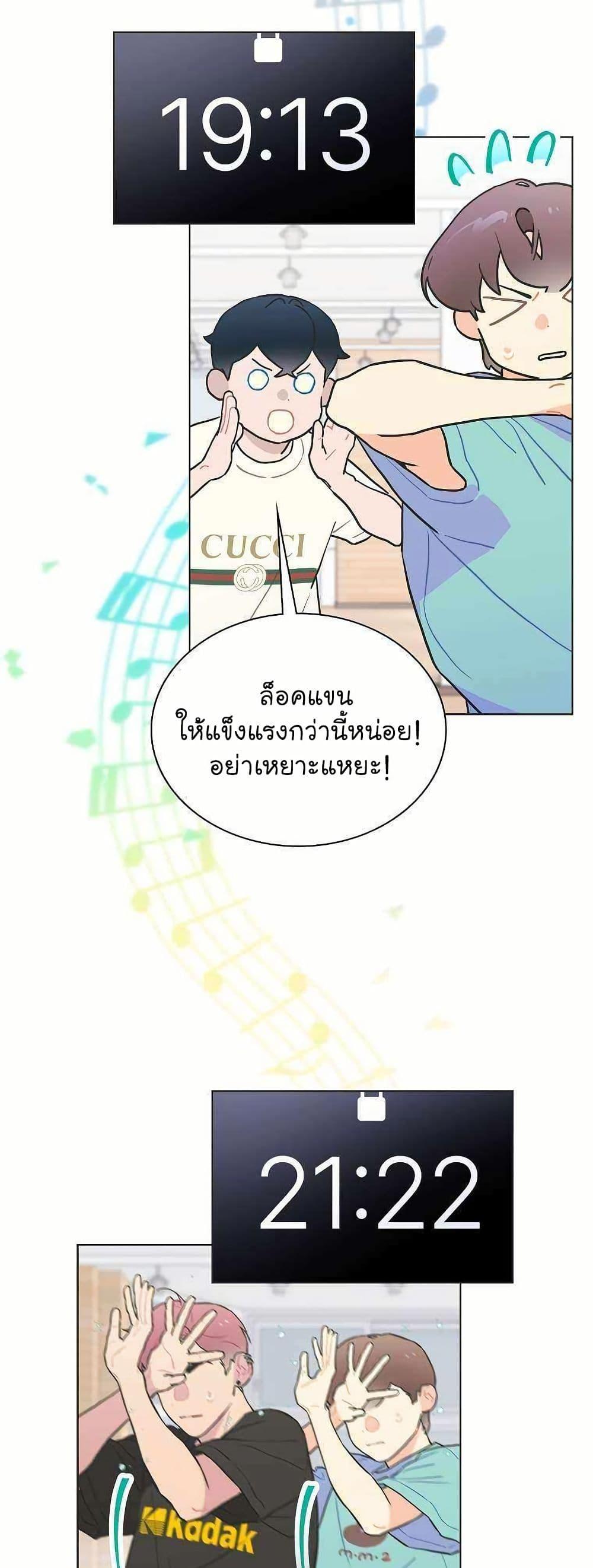 Manga-lc-com อ่านมังงะ อ่านการ์ตูน ออนไลน์ ฟรี Saving the Doomed Idols With My Touch ตอนที่ 1 2 3 4 5 6 7 8 9 10 11 12 13 14 ฟรี ไม่มีโฆษณา Manga-lc - อ่าน มังงะ อ่าน การ์ตูน ออนไลน์ อ่านมังงะ ฟรี