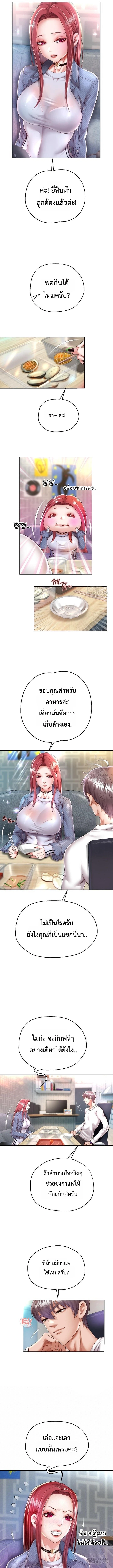 Doujin-Lc- อ่าน โดจิน มังฮวา เกาหลี ญี่ปุ่น จีน แปลไทย Reborn with a big dick! ขอเกิดใหม่ให้เจ้าโลกใหญ่ทีเถอะครับ! ตอนที่ 1 2 3 4 5 6 7 8 9 10 11 12 13 14 ฟรี ไม่มีโฆษณา อ่าน โดจิน Manhwa เกาหลี ญี่ปุ่น จีน เรามีครบ คัดมาให้เน้นๆ โดจิน 18+ รับประกันความฟินโดย  Doujin Lc