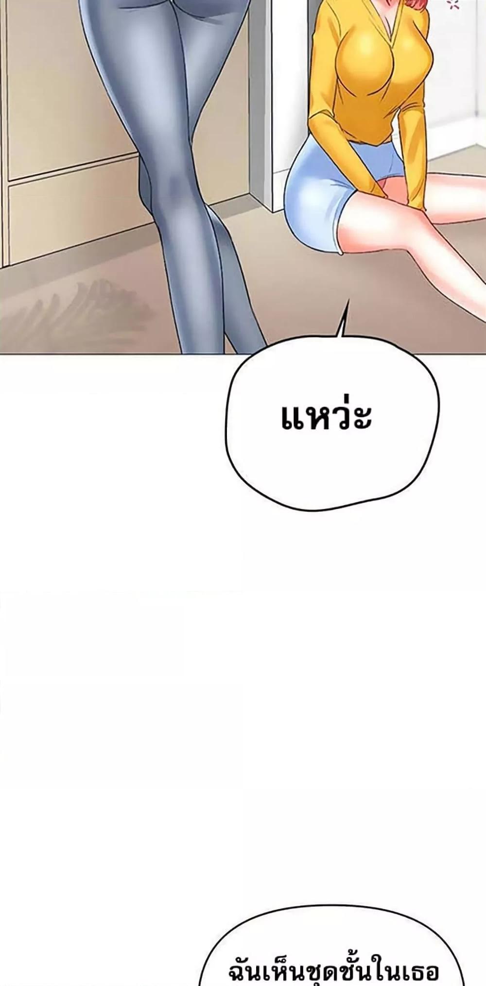 Doujin-Lc- อ่าน โดจิน มังฮวา เกาหลี ญี่ปุ่น จีน แปลไทย Troublesome Sister ตอนที่ 1 2 3 4 5 6 7 8 9 10 11 12 13 14 ฟรี ไม่มีโฆษณา อ่าน โดจิน Manhwa เกาหลี ญี่ปุ่น จีน เรามีครบ คัดมาให้เน้นๆ โดจิน 18+ รับประกันความฟินโดย  Doujin Lc