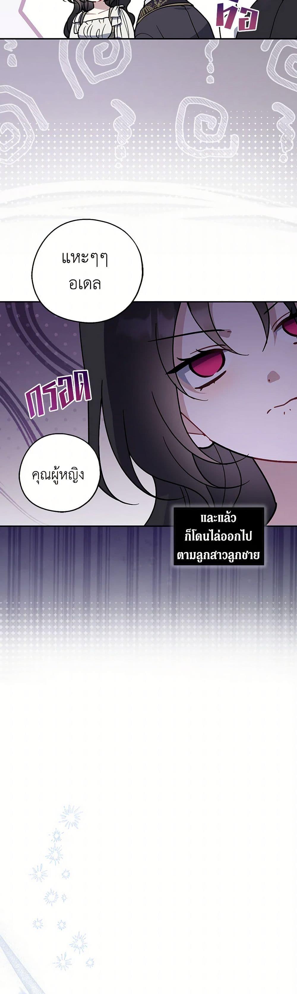 Manga-lc-com อ่านมังงะ อ่านการ์ตูน ออนไลน์ ฟรี Here Comes The Silver Spoon! ตอนที่ 1 2 3 4 5 6 7 8 9 10 11 12 13 14 ฟรี ไม่มีโฆษณา Manga-lc - อ่าน มังงะ อ่าน การ์ตูน ออนไลน์ อ่านมังงะ ฟรี