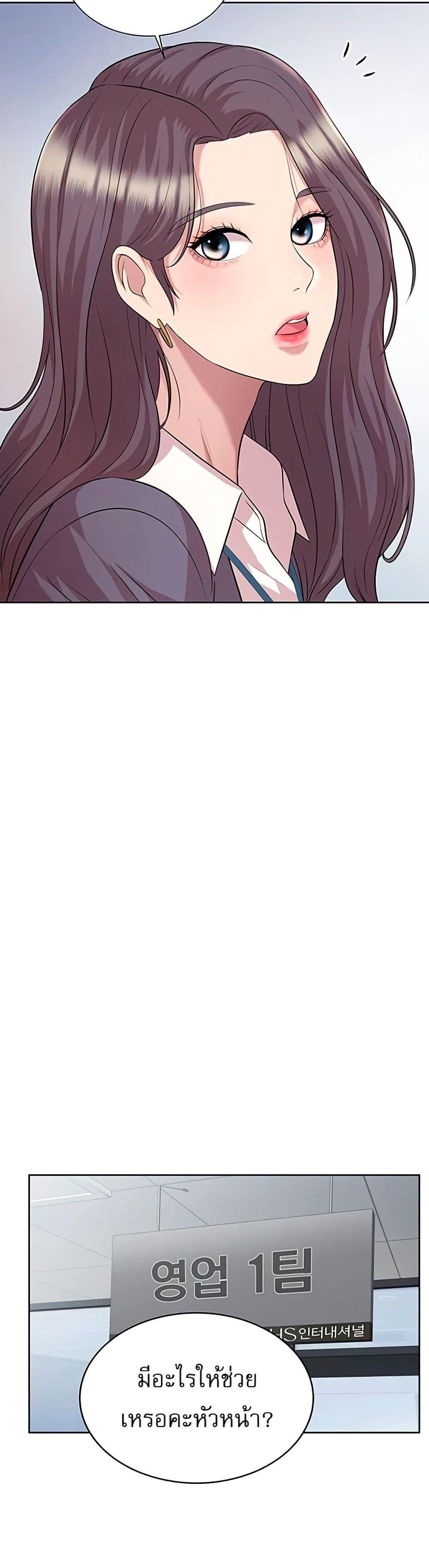 Manga-lc-com อ่านมังงะ อ่านการ์ตูน ออนไลน์ ฟรี Lotto 1st Place Winner Goes to Work Too ตอนที่ 1 2 3 4 5 6 7 8 9 10 11 12 13 14 ฟรี ไม่มีโฆษณา Manga-lc - อ่าน มังงะ อ่าน การ์ตูน ออนไลน์ อ่านมังงะ ฟรี