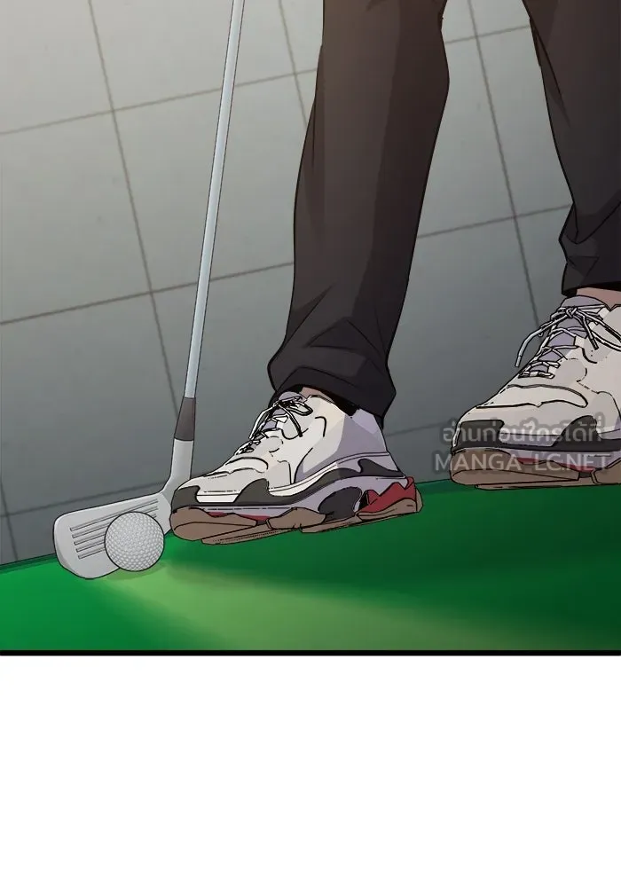 ราชินีนักบู๊ ตอนที่ 59 รูปที่ 30