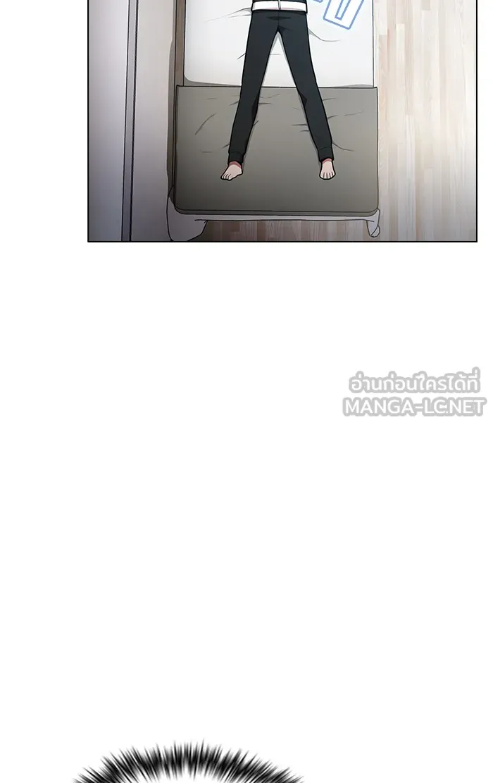 ผู้เล่นขั้นเทพแห่งหอคอยฝึกสอน ตอนที่ 08 รูปที่ 45