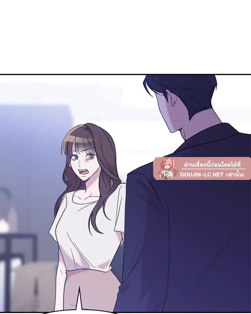 Doujin-Lc- อ่าน โดจิน มังฮวา เกาหลี ญี่ปุ่น จีน แปลไทย ดวงร้าย-ชะตารัก ตอนที่ 1 2 3 4 5 6 7 8 9 10 11 12 13 14 ฟรี ไม่มีโฆษณา อ่าน โดจิน Manhwa เกาหลี ญี่ปุ่น จีน เรามีครบ คัดมาให้เน้นๆ โดจิน 18+ รับประกันความฟินโดย  Doujin Lc
