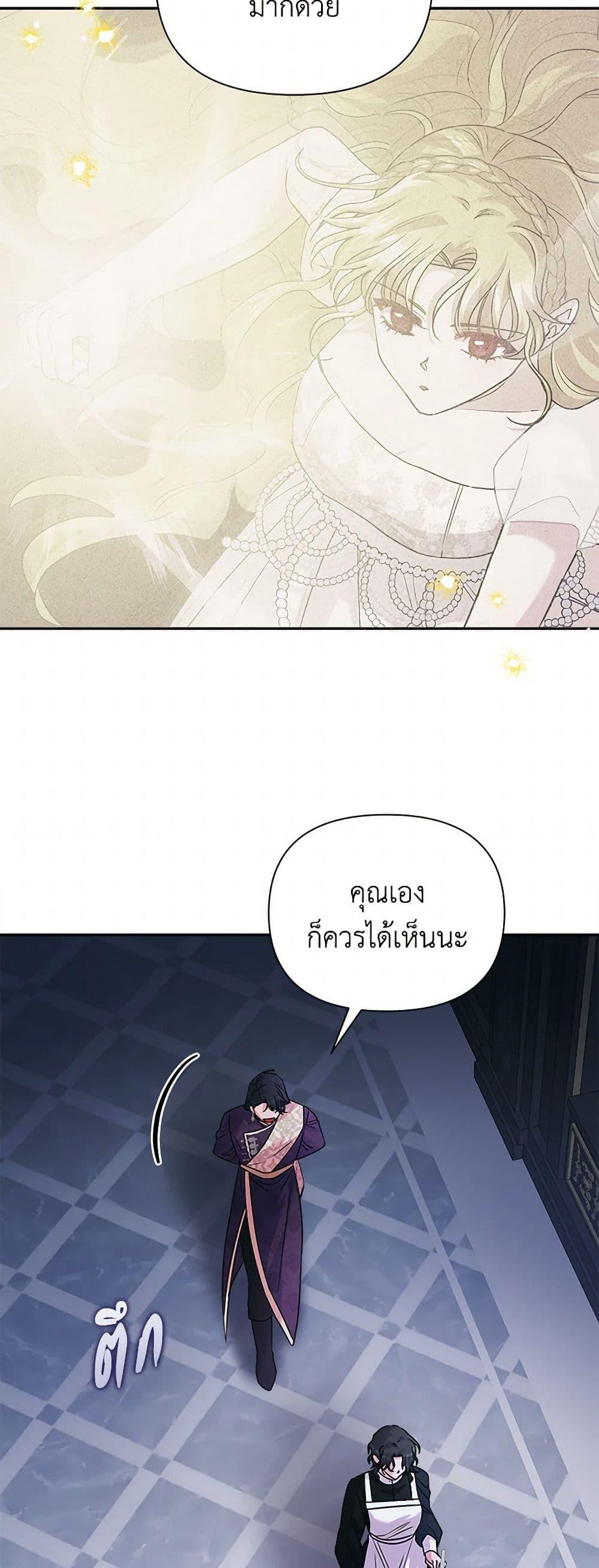 Manga-lc-com อ่านมังงะ อ่านการ์ตูน ออนไลน์ ฟรี Marigold ตอนที่ 1 2 3 4 5 6 7 8 9 10 11 12 13 14 ฟรี ไม่มีโฆษณา Manga-lc - อ่าน มังงะ อ่าน การ์ตูน ออนไลน์ อ่านมังงะ ฟรี