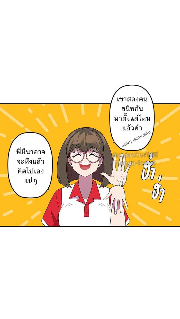 Doujin-Lc- อ่าน โดจิน มังฮวา เกาหลี ญี่ปุ่น จีน แปลไทย Take My Money รักนี้...มีเปย์ ตอนที่ 1 2 3 4 5 6 7 8 9 10 11 12 13 14 ฟรี ไม่มีโฆษณา อ่าน โดจิน Manhwa เกาหลี ญี่ปุ่น จีน เรามีครบ คัดมาให้เน้นๆ โดจิน 18+ รับประกันความฟินโดย Doujin Lc