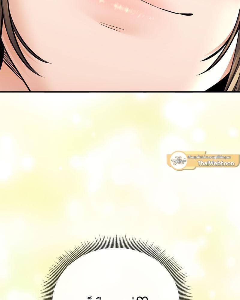 Doujin-Lc- อ่าน โดจิน มังฮวา เกาหลี ญี่ปุ่น จีน แปลไทย Herbal Love Story ตอนที่ 1 2 3 4 5 6 7 8 9 10 11 12 13 14 ฟรี ไม่มีโฆษณา อ่าน โดจิน Manhwa เกาหลี ญี่ปุ่น จีน เรามีครบ คัดมาให้เน้นๆ โดจิน 18+ รับประกันความฟินโดย  Doujin Lc