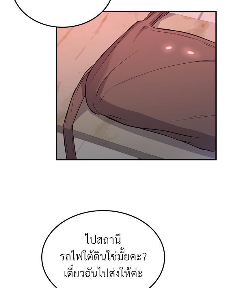 Doujin-Lc- อ่าน โดจิน มังฮวา เกาหลี ญี่ปุ่น จีน แปลไทย My Pillow Business Begins ตอนที่ 1 2 3 4 5 6 7 8 9 10 11 12 13 14 ฟรี ไม่มีโฆษณา อ่าน โดจิน Manhwa เกาหลี ญี่ปุ่น จีน เรามีครบ คัดมาให้เน้นๆ โดจิน 18+ รับประกันความฟินโดย  Doujin Lc
