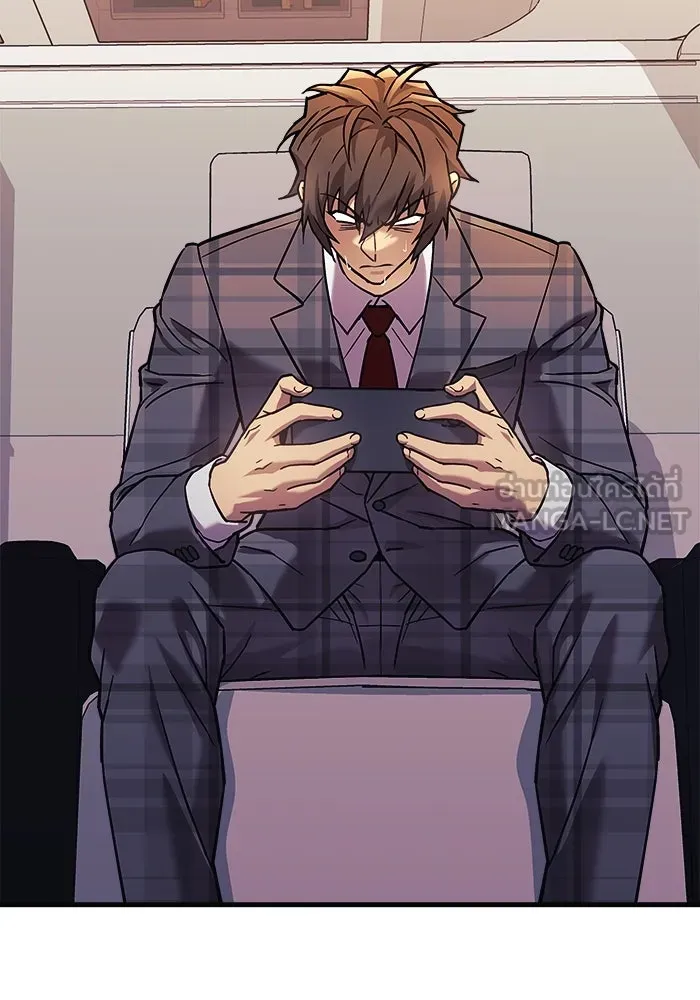 สัปดาห์นี้งดอัปตอนใหม่ ตอนที่ 100 รูปที่ 24